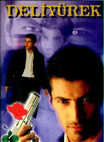 Скачать Сумасшедшее сердце (1998)
