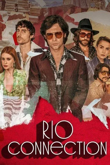Скачать Rio Connection