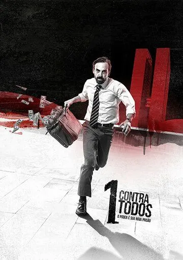 Один против всех (2016) через торрент бесплатно Скачать Один против всех (2016) через торрент бесплатно