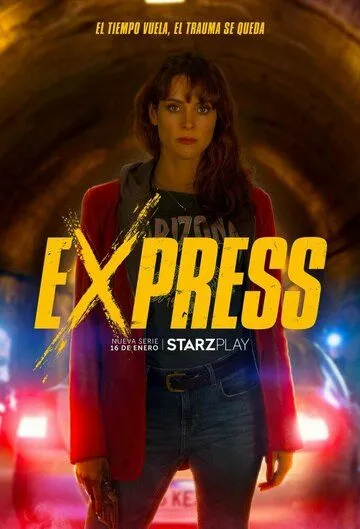 Express (2022) торрент