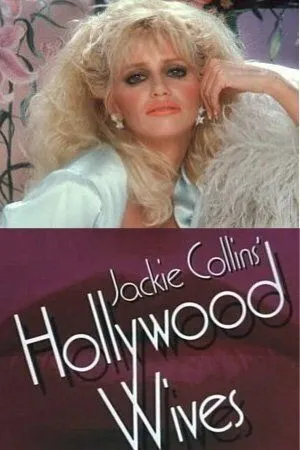 Скачать Голливудские жены (1985)