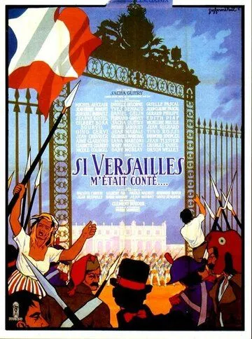 Тайны Версаля (1953) торрент
