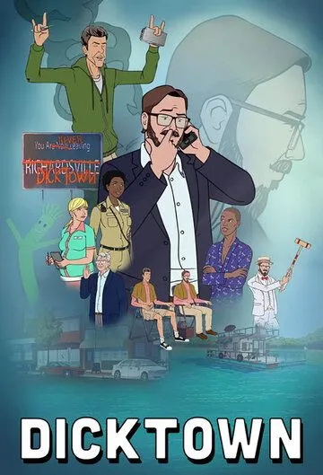 Dicktown (2020) торрент