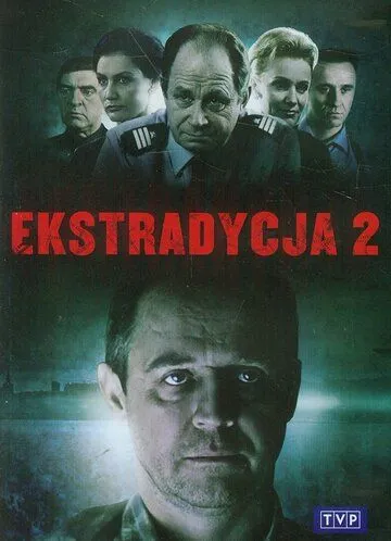 Экстрадиция 2 (1997) торрент