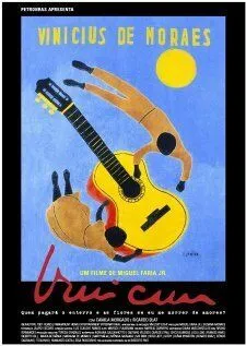 Винисиус (2005) торрент