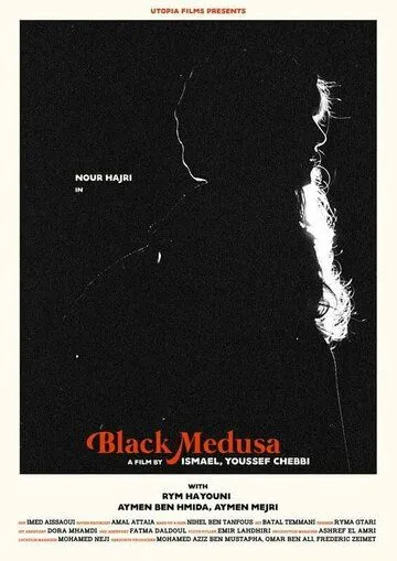 Черная медуза (2021) торрент