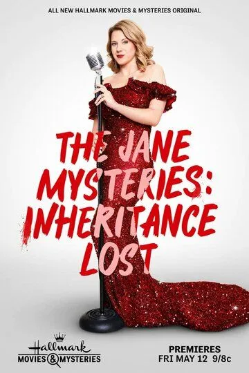 Скачать The Jane Mysteries: Inheritance Lost