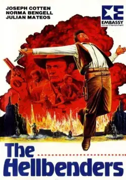 Жестокие (1967) торрент