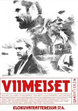Последние (2020) торрент