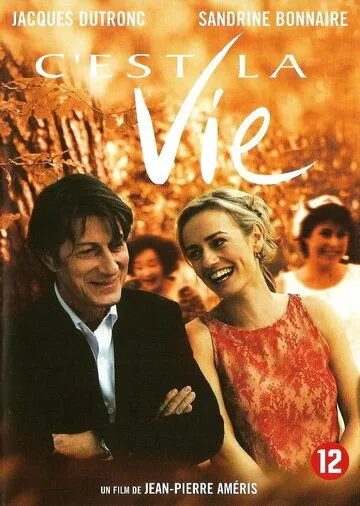 Се ля ви (2001) через торрент бесплатно Скачать Се ля ви (2001) через торрент бесплатно