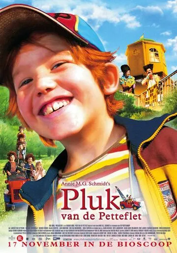 Плюк и его тягач (2004) через торрент бесплатно Скачать Плюк и его тягач (2004) через торрент бесплатно