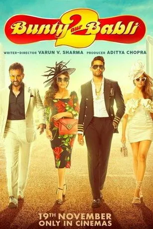 Банти и Бабли 2 (2021) торрент