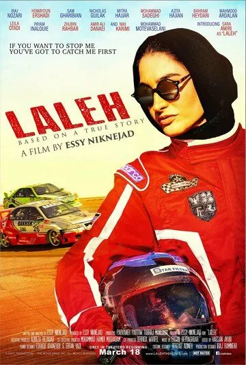 Laleh (2022) торрент