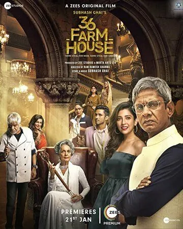 36 Farmhouse (2022) торрент