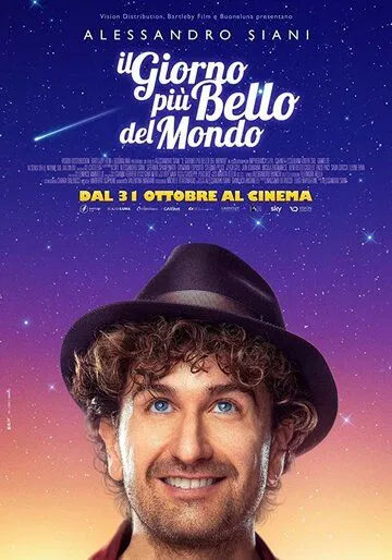 Самый лучший день в мире (2019) торрент