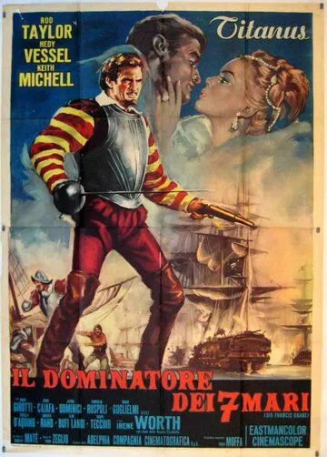 Семь морей до Кале (1962) торрент
