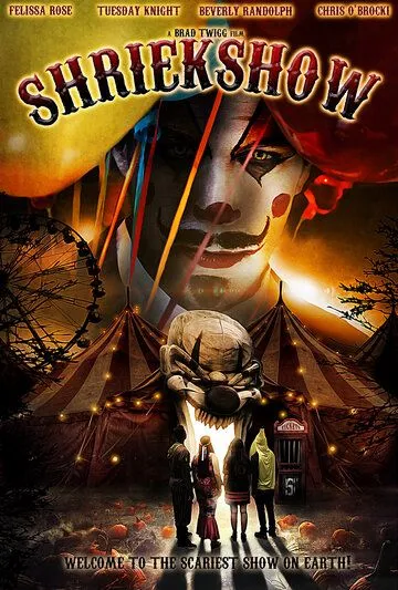 Shriekshow (2022) торрент