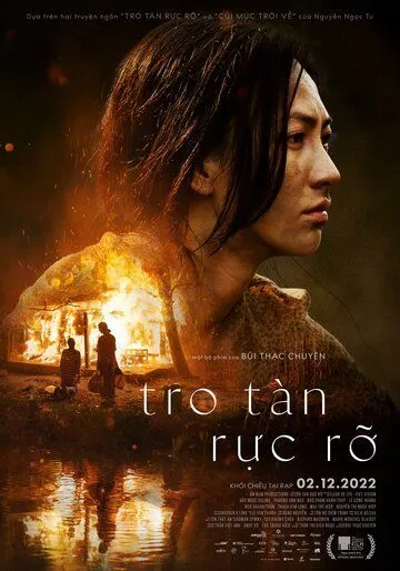 Сияющий пепел (2022) торрент