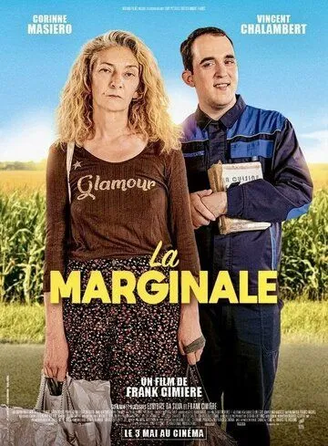 La marginale (2023) через торрент бесплатно Скачать La marginale (2023) через торрент бесплатно