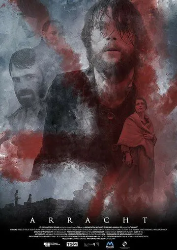 Остров безумия (2019) через торрент бесплатно Скачать Остров безумия (2019) через торрент бесплатно