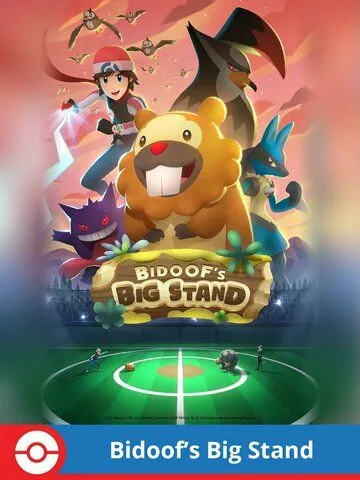 Скачать Bidoof's Big Stand