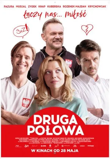 Druga polowa (2021) торрент
