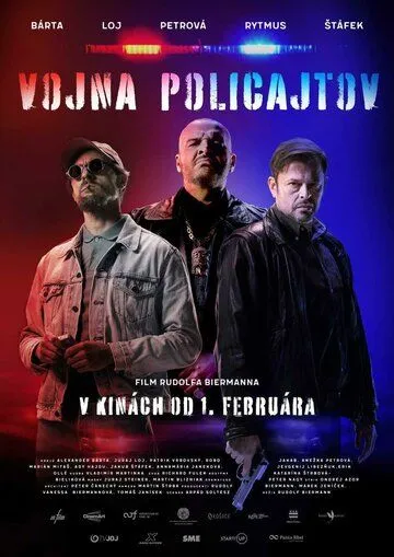 Vojna policajtov (2024) торрент