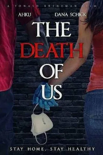 Скачать The Death of Us