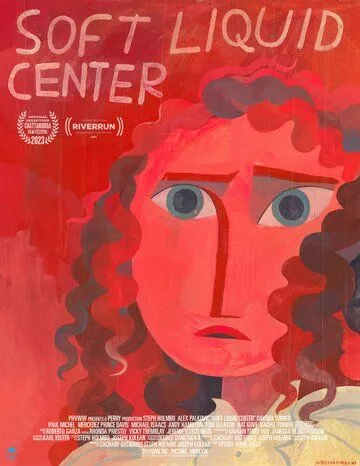 Скачать Soft Liquid Center