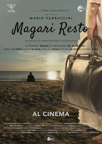 Скачать Magari Resto