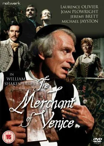 Венецианский купец (1973) торрент