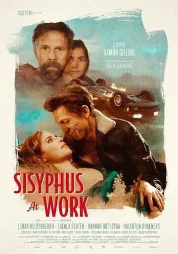 Сизифов труд (2021) торрент