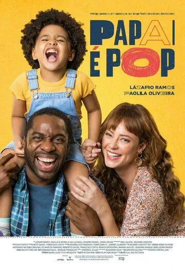 Papai é Pop (2021) торрент