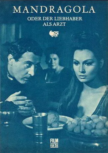 Мандрагора (1965) торрент