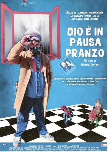 Dio è in pausa pranzo (2022) торрент