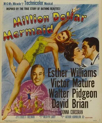 Скачать Миллион долларов для русалки (1952)
