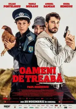 Oameni de treaba (2022) торрент