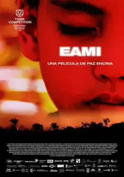 Эами (2022) торрент