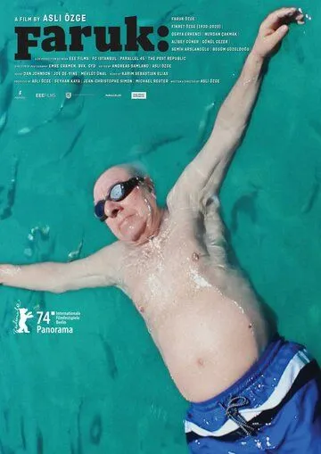 Фарук (2024) торрент