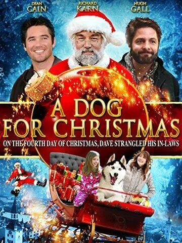 Скачать A Dog for Christmas