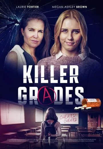 Скачать Killer Grades