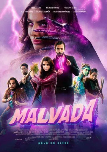 Malvada (2022) торрент