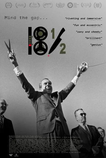 Скачать 18½