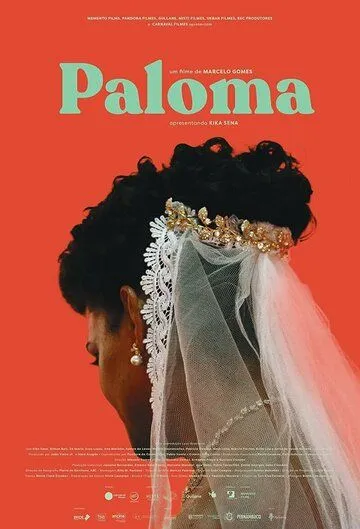 Paloma (2022) торрент