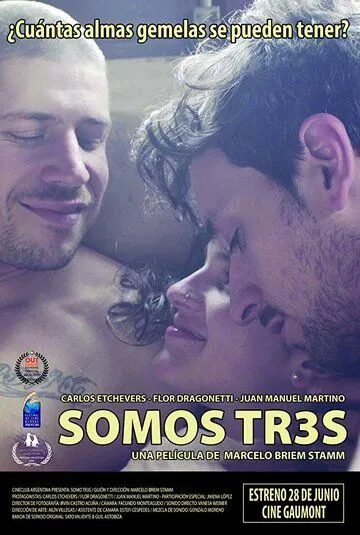 Нас трое (2018) торрент