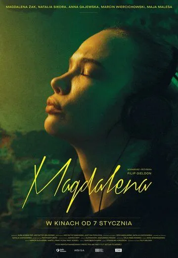 Магдалена (2021) торрент