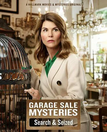 Скачать Garage Sale Mysteries: Searched & Seized