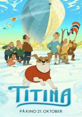 Скачать Титина[xfgiven_year1] ()[/xfgiven_year1]