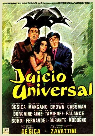Страшный суд (1961) торрент