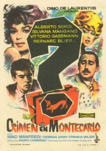 Преступление (1960) торрент